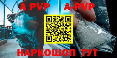 MDMA Можайск