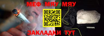 метадон Моздок