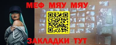 ALPHA PVP Можга