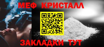 ALPHA PVP Можга