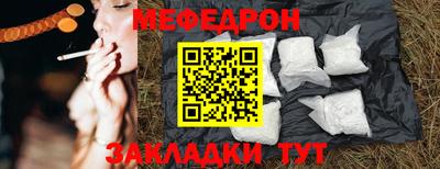 ALPHA PVP Можга