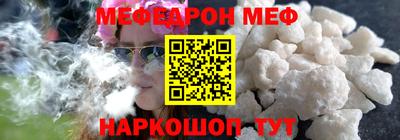 ALPHA PVP Можга