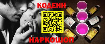 ALPHA PVP Можга
