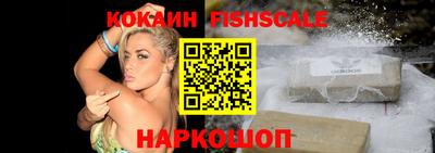 метадон Моздок