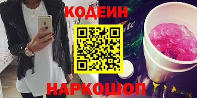 метадон Моздок
