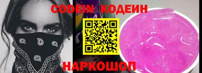 ALPHA PVP Можга