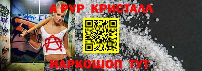 метадон Моздок