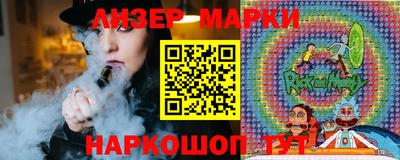 метадон Моздок