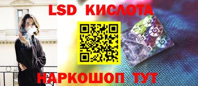 метадон Моздок
