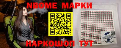 метадон Моздок