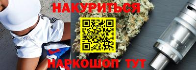 метадон Моздок