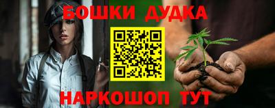 ALPHA PVP Можга