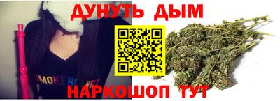MDMA Можайск