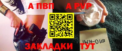 MDMA Можайск