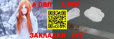 метадон Моздок