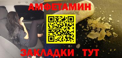 ALPHA PVP Можга