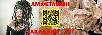 ALPHA PVP Можга