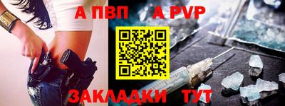 метадон Моздок
