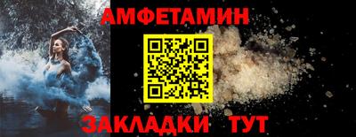 MDMA Можайск