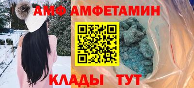 MDMA Можайск