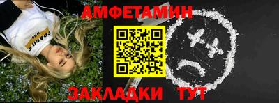 MDMA Можайск