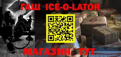 метадон Моздок