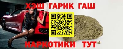 MDMA Можайск
