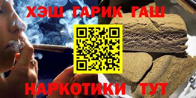 MDMA Можайск