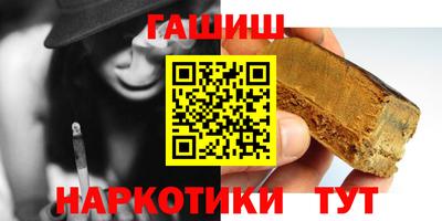 метадон Моздок