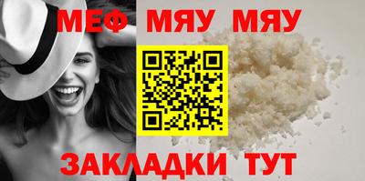 метадон Моздок