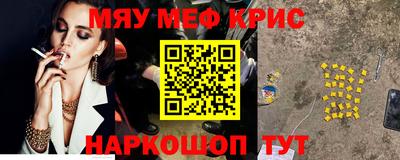 ALPHA PVP Можга