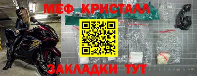 ALPHA PVP Можга
