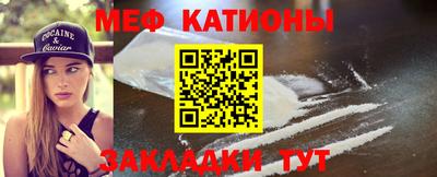 ALPHA PVP Можга