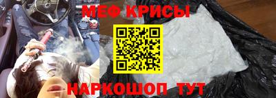 метадон Моздок
